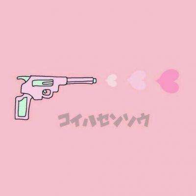 kaiyun·开云截图